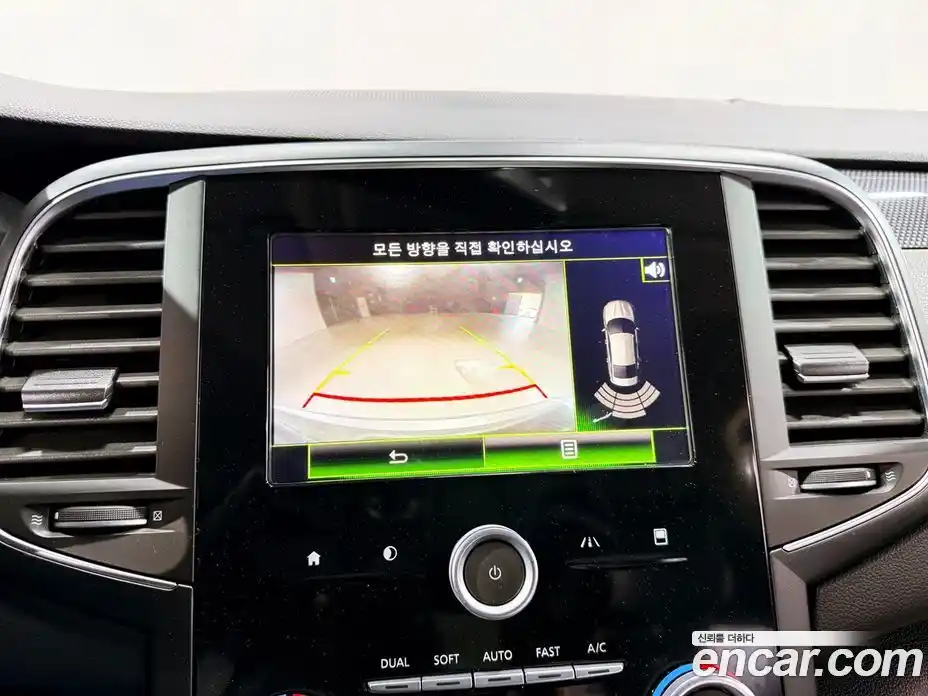 Renault SM6 2017 2.0 гидро, фото 13