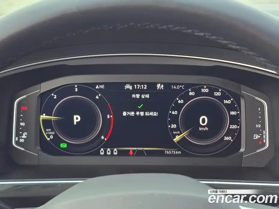 Volkswagen Tiguan 2021 2.0 автомат (гидро), фото 6
