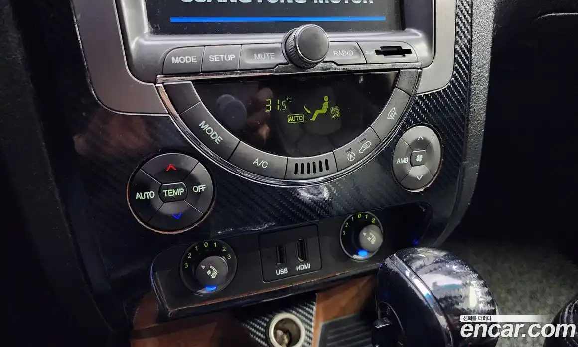 SsangYong Rexton 2015 2.2 гидро, фото 16