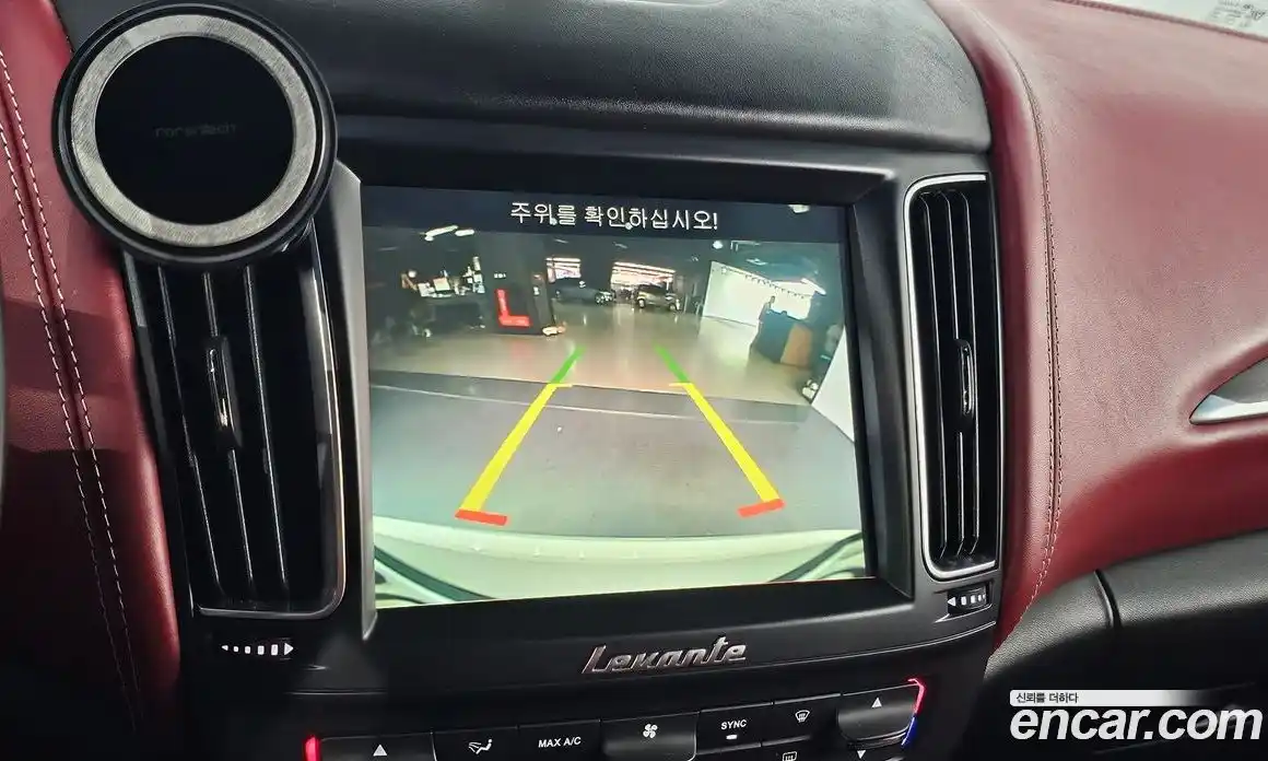 Maserati Levante 2017 3.0 гидро, фото 18