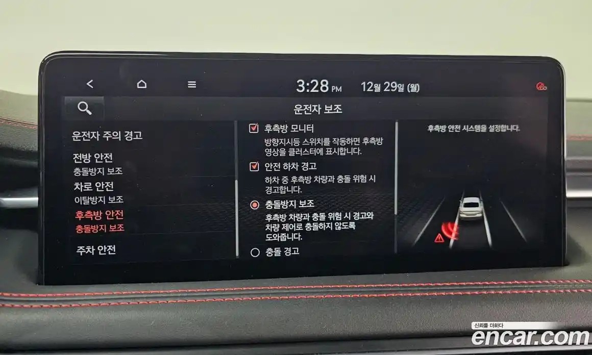 Genesis G70 2020 3.3 гидро, фото 15