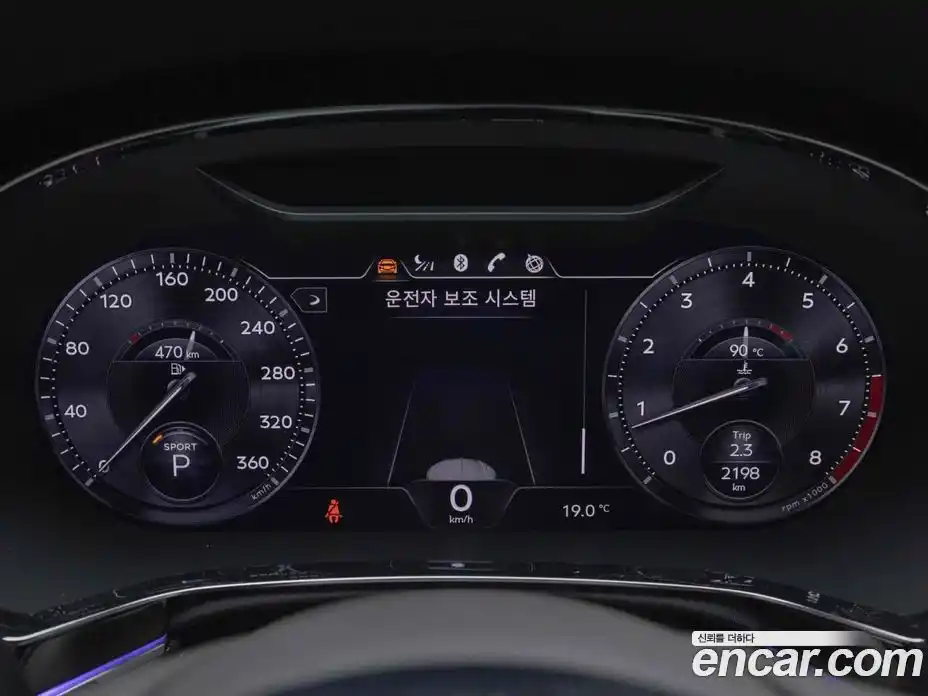Bentley Flying Spur 2024 4.0 гидро, фото 8