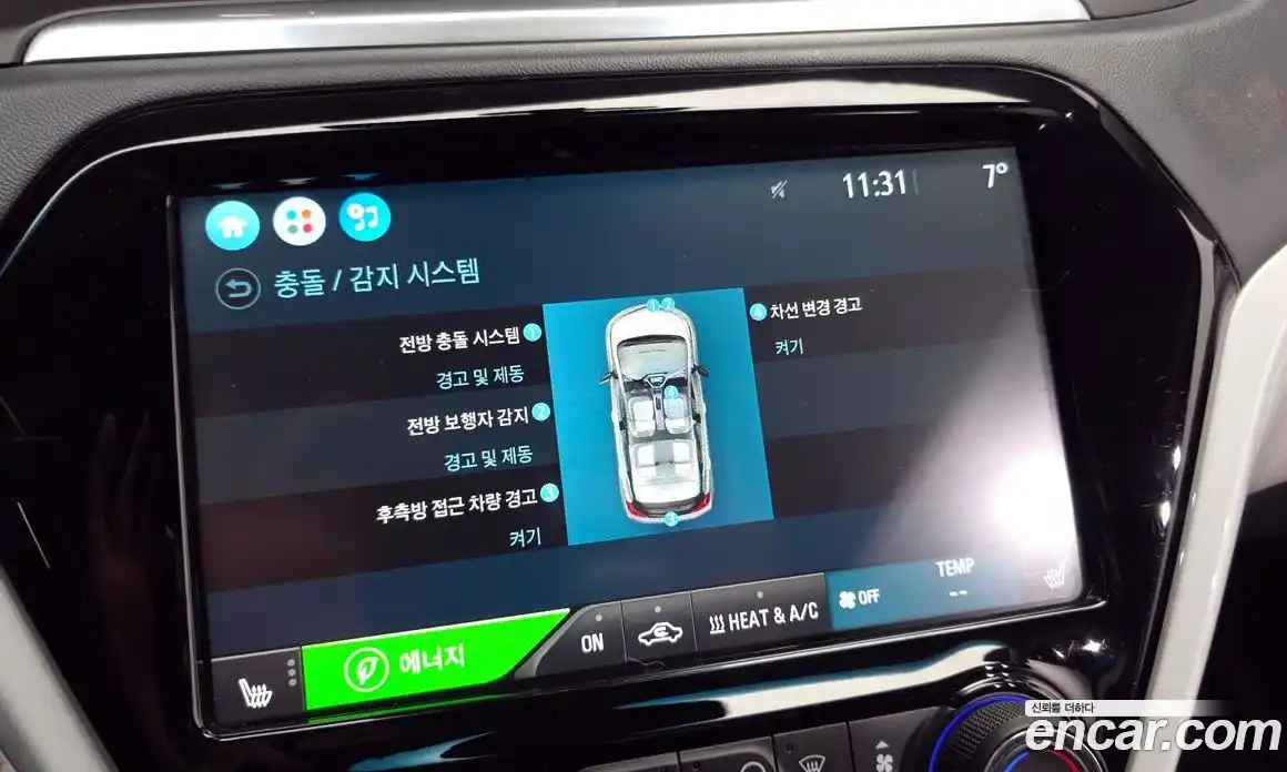 Chevrolet Bolt EV 2017 0.2 гидро, фото 16