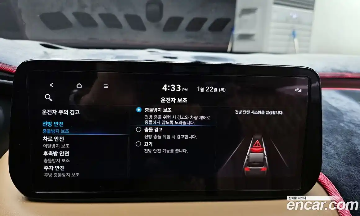 Hyundai Santa Fe 2021 2.5 гидро, фото 16