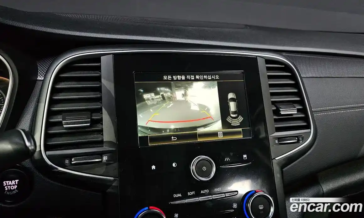 Renault SM6 2016 2.0 гидро, фото 18