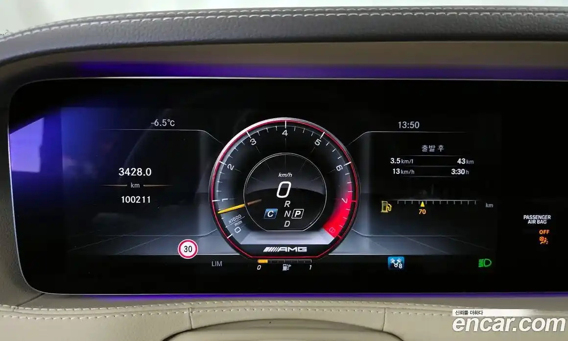Mercedes-Benz S-Class 2018 4.0 гидро, фото 8