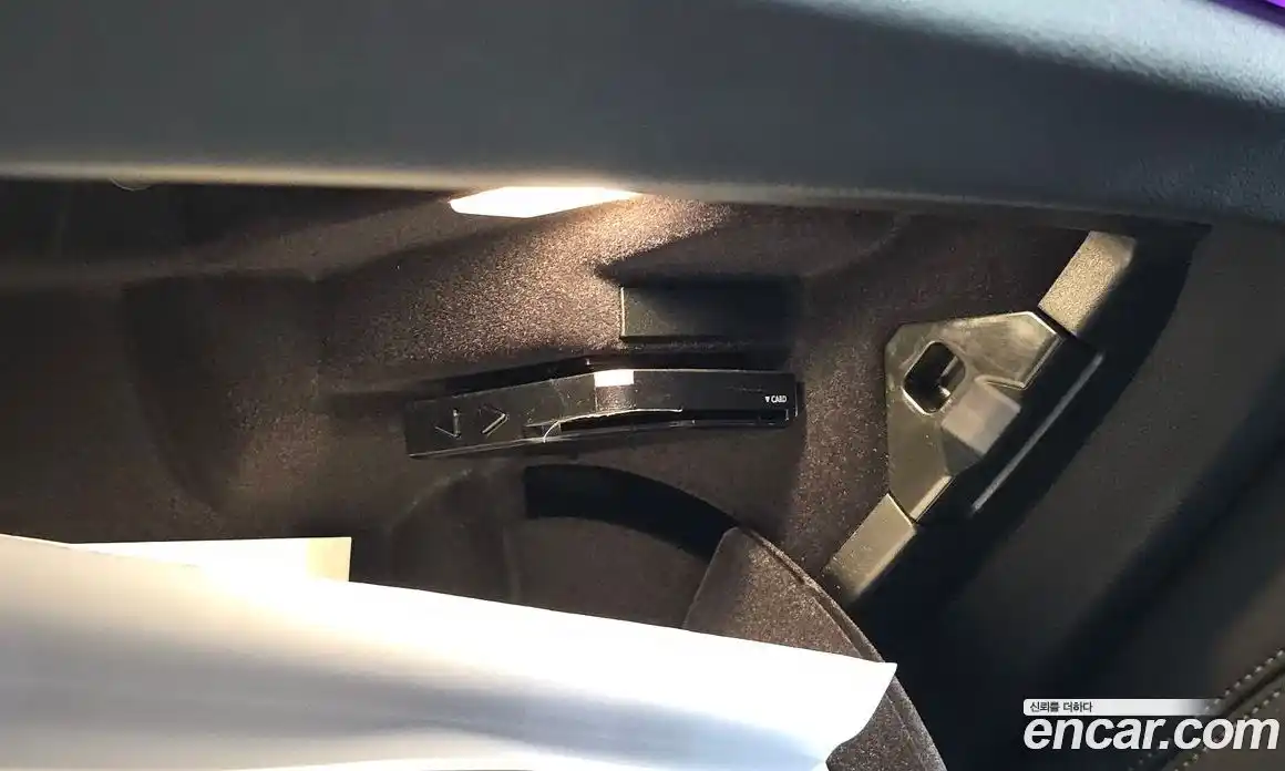 BMW 5-Series 2022 2.0 гидро, фото 32