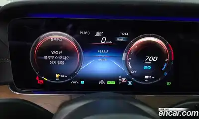 Mercedes-Benz E-Class 2021 2.0 гидро, миниатюра 8