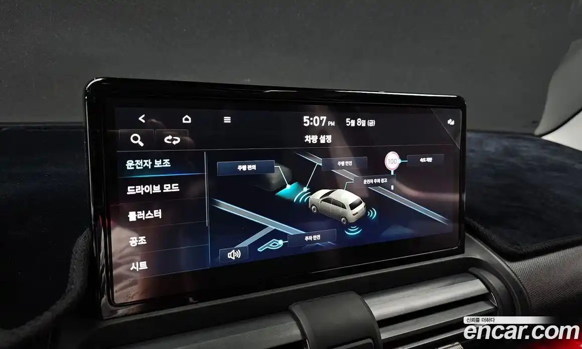 Hyundai Casper 2024 0.2 автомат (гидро), фото 21