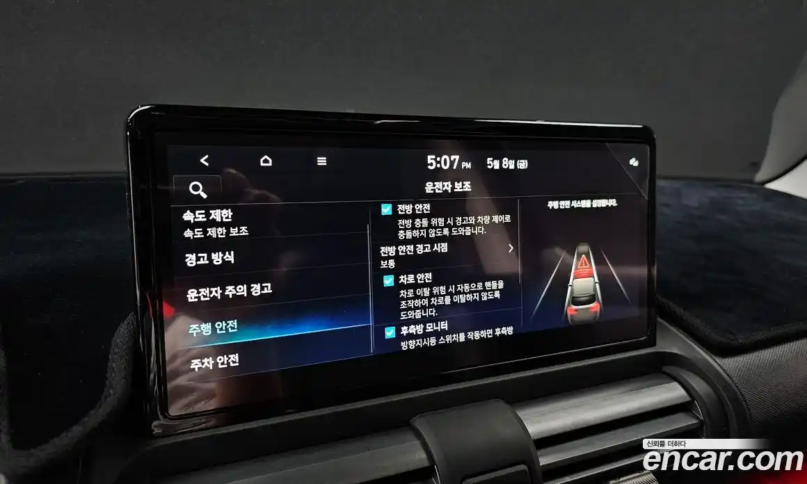 Hyundai Casper 2024 0.2 автомат (гидро), фото 28