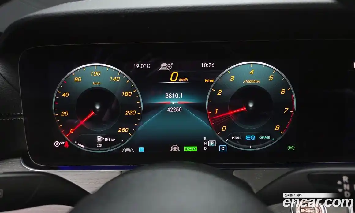 Mercedes-Benz E-Class 2022 2.0 гидро, фото 11
