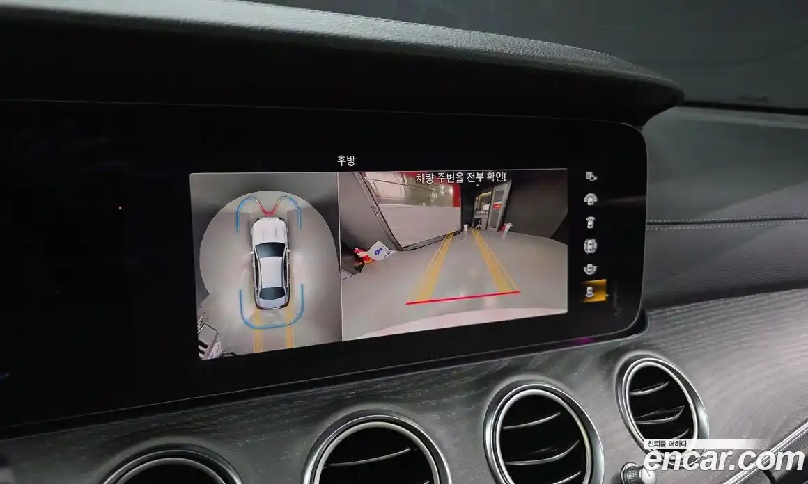 Mercedes-Benz E-Class 2022 2.0 гидро, фото 20