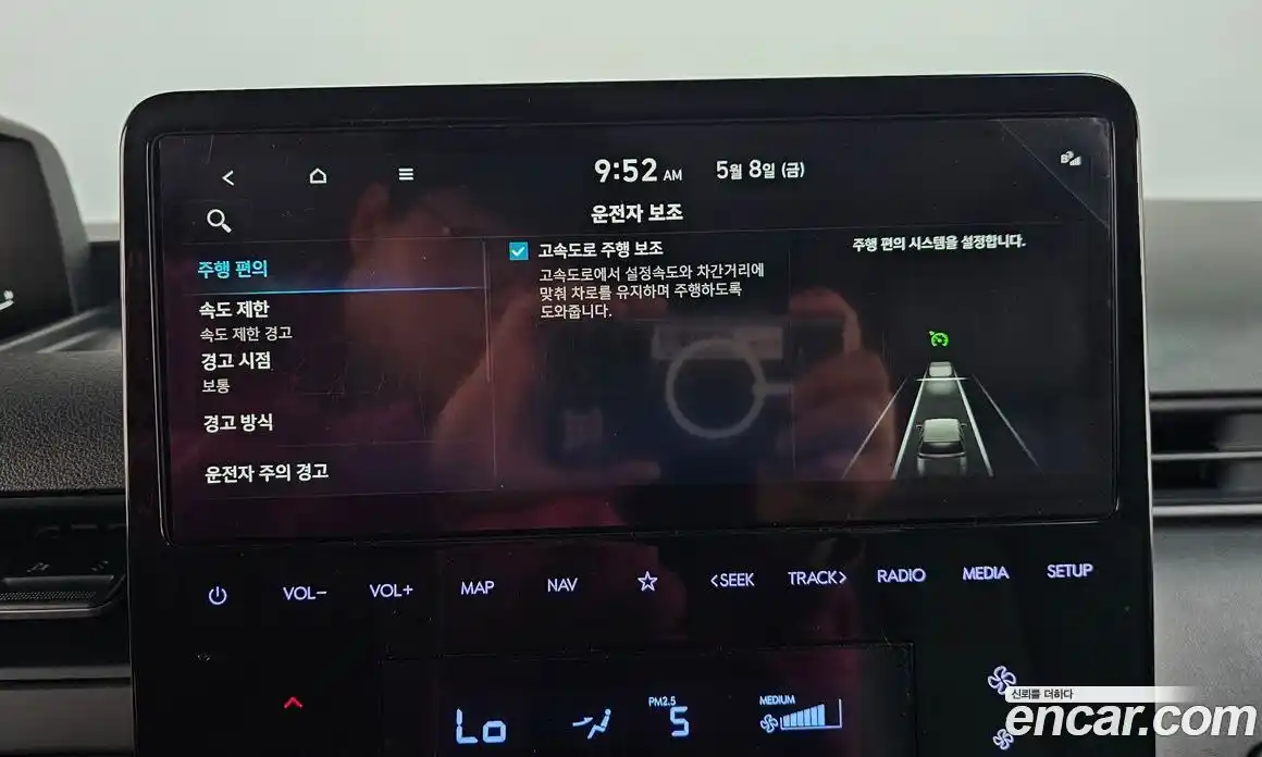 Hyundai Staria 2023 2.2 гидро, фото 23