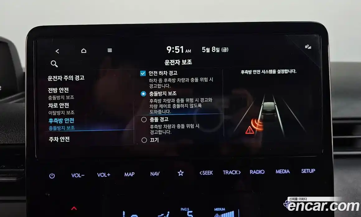 Hyundai Staria 2023 2.2 гидро, фото 31