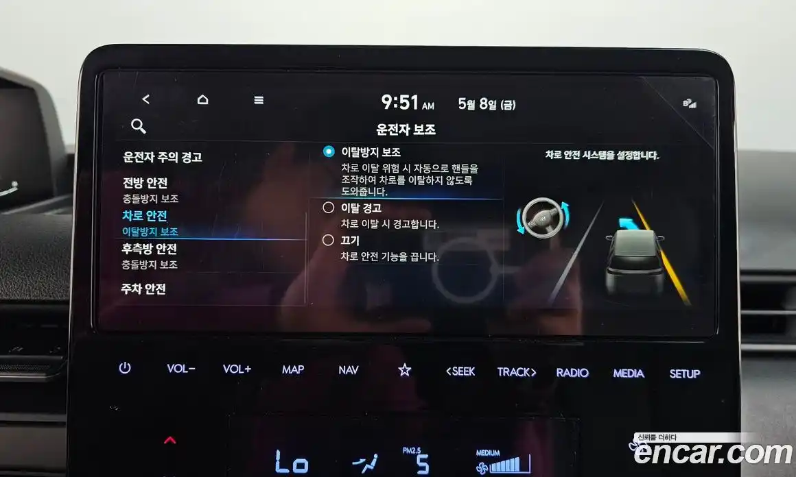 Hyundai Staria 2023 2.2 гидро, фото 32