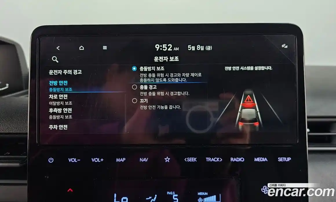 Hyundai Staria 2023 2.2 гидро, фото 34