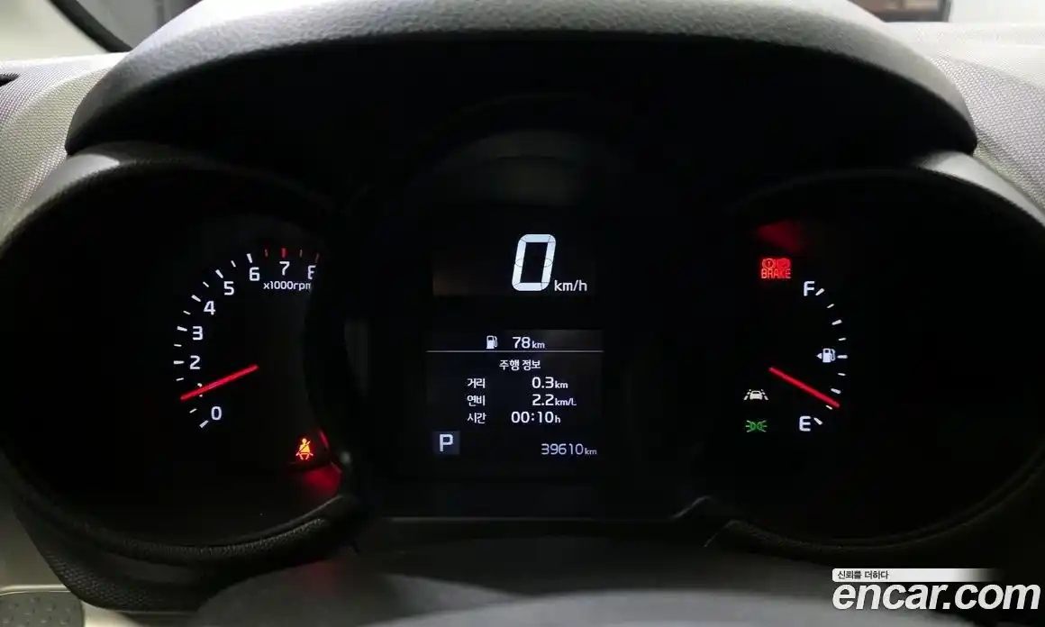Kia Ray 2022 1.0 гидро, фото 11