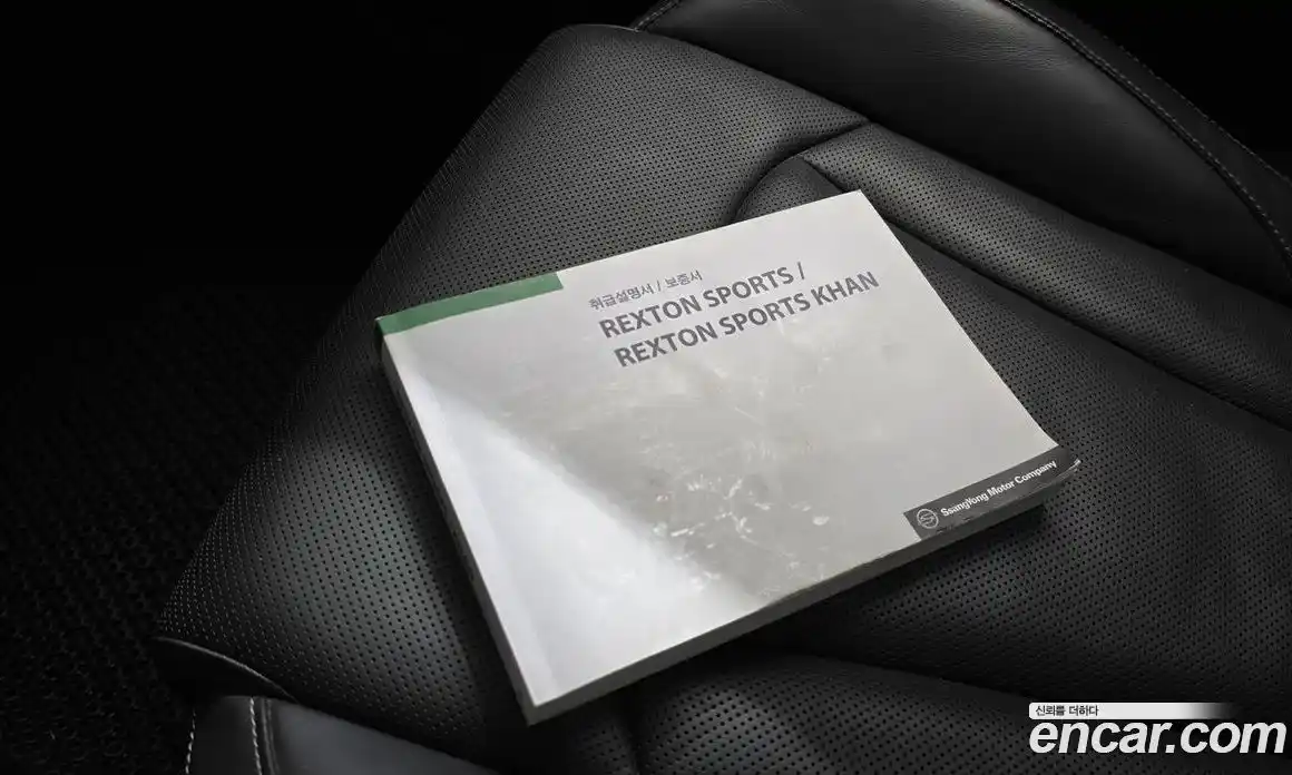 SsangYong Rexton 2021 2.2 гидро, фото 23