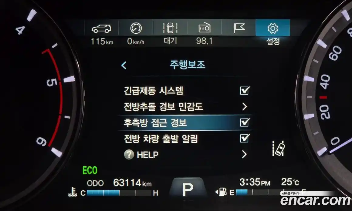 SsangYong Rexton 2021 2.2 гидро, фото 31