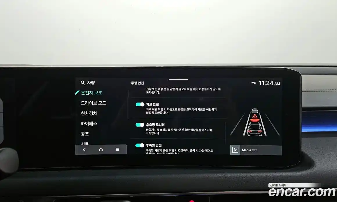 Kia K8 2025 1.6 гидро, фото 22
