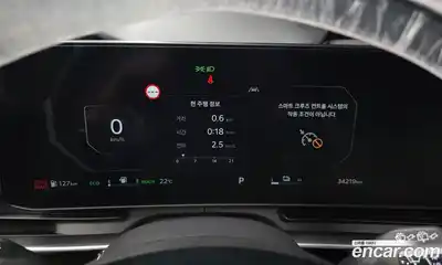 Kia Canival 2024 1.6 гидро, миниатюра 11