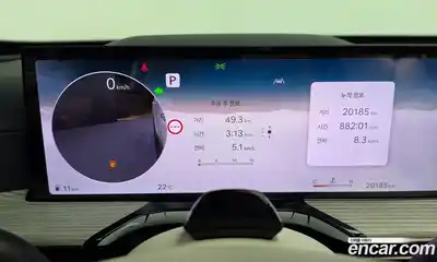 Genesis GV80 2024 2.5 гидро, миниатюра 11