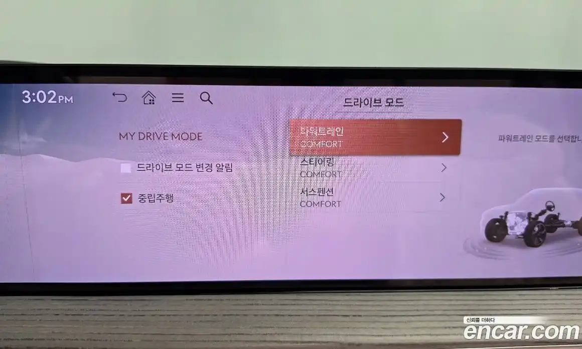 Genesis GV80 2024 2.5 гидро, фото 32
