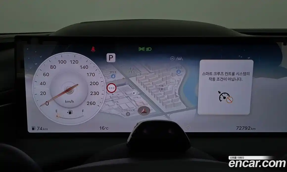Genesis G80 2024 3.5 гидро, фото 11