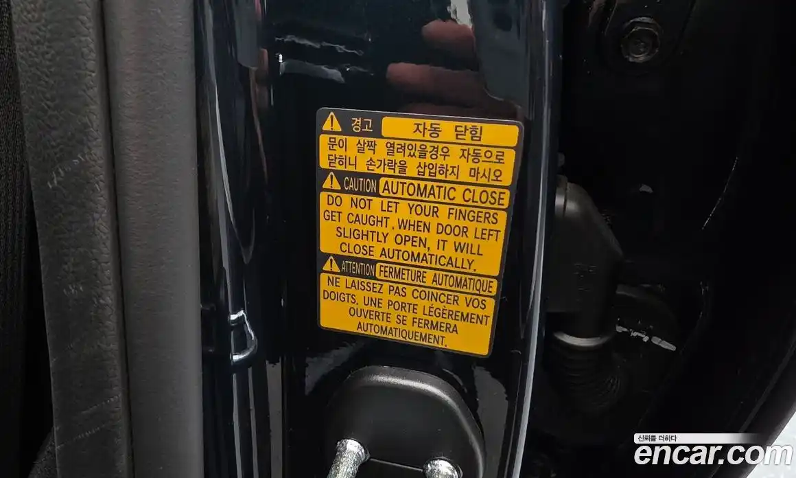 Genesis G80 2024 3.5 гидро, фото 24