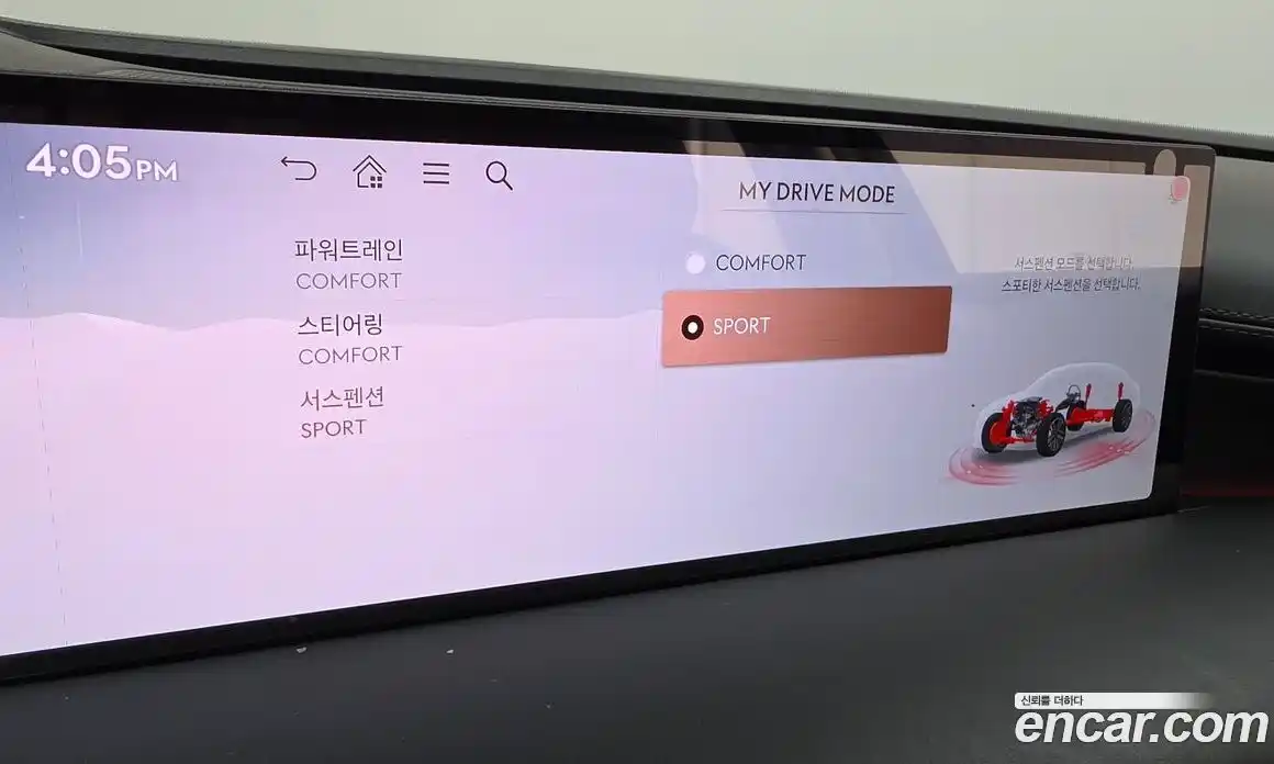 Genesis G80 2024 3.5 гидро, фото 30