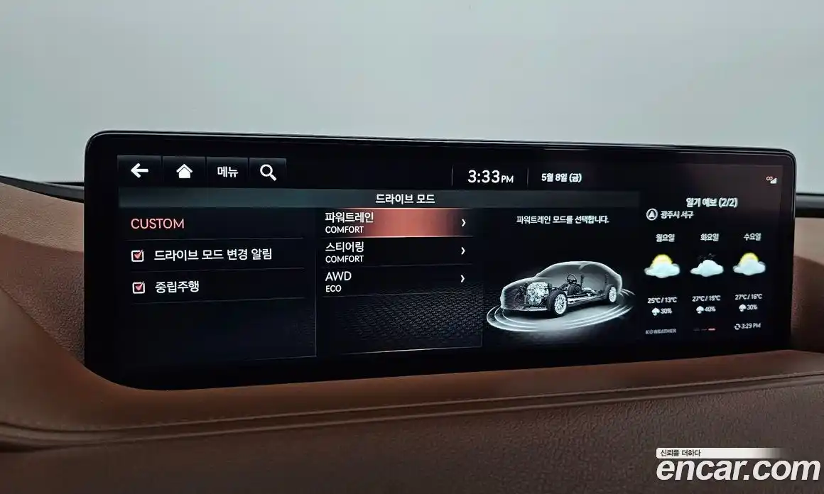 Genesis G80 2023 2.5 автомат (гидро), фото 29