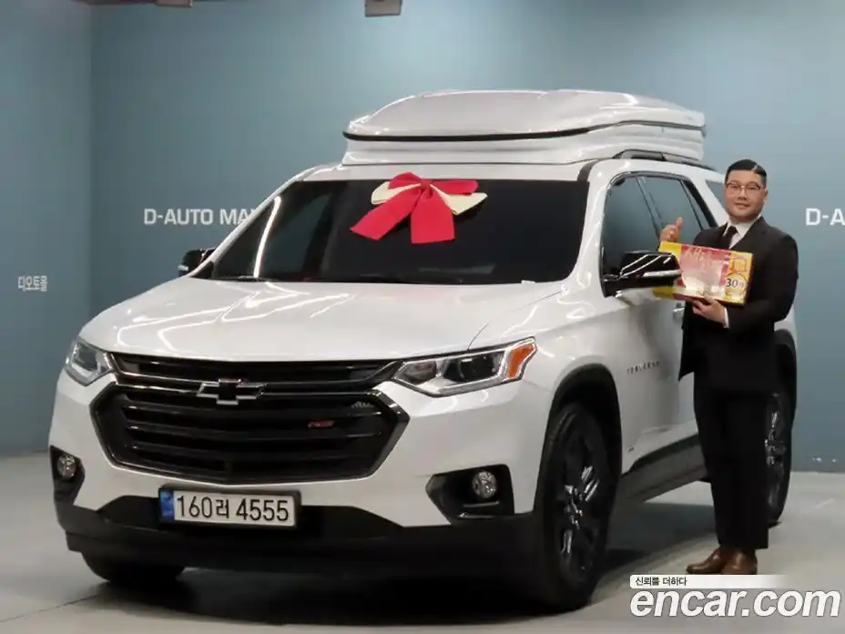 Chevrolet Traverse 2021 3.6 гидро, фото 1