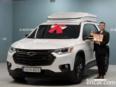 Chevrolet Traverse