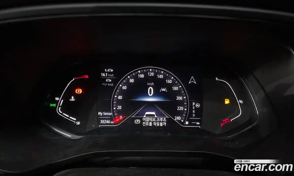 Renault XM3 2022 1.3 гидро, фото 11