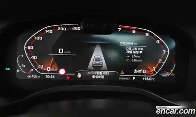 BMW X4 2024 2.0 гидро, миниатюра 11
