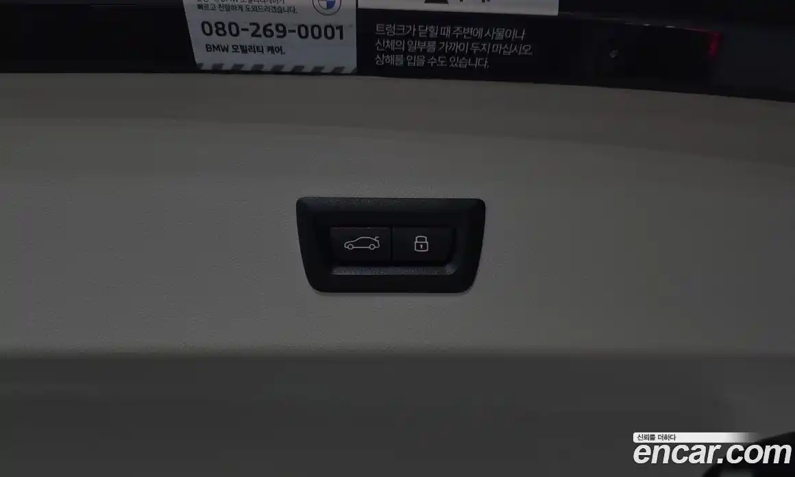 BMW X4 2024 2.0 гидро, фото 27