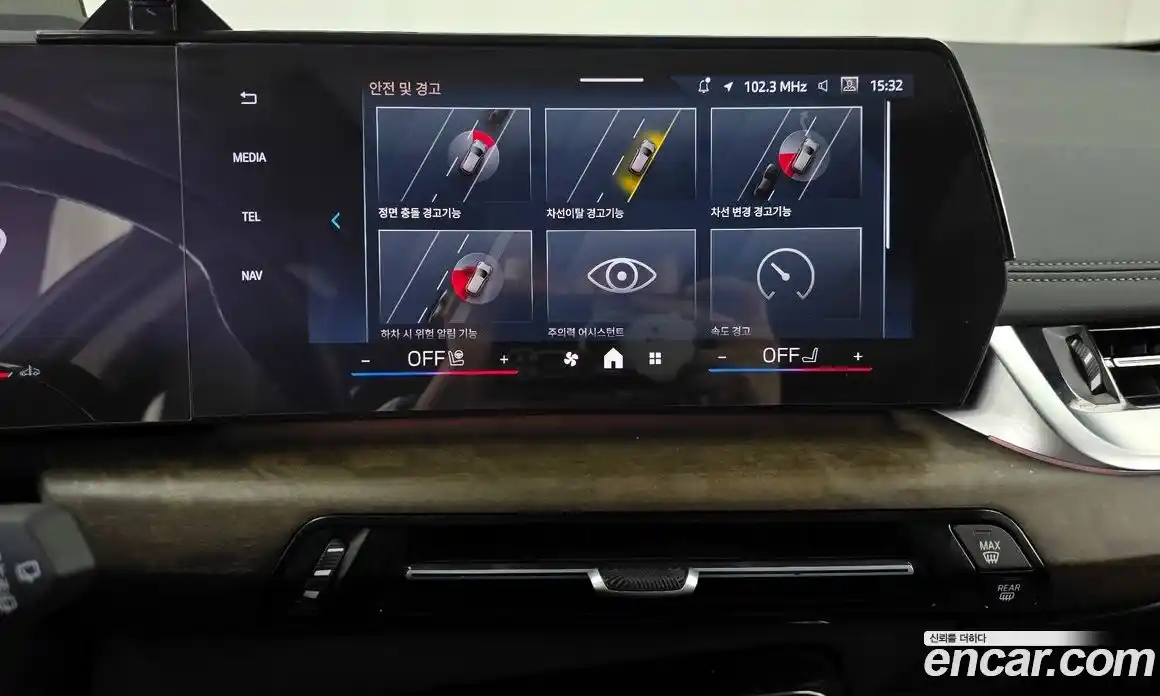 BMW 2-Series 2024 2.0 гидро, фото 19