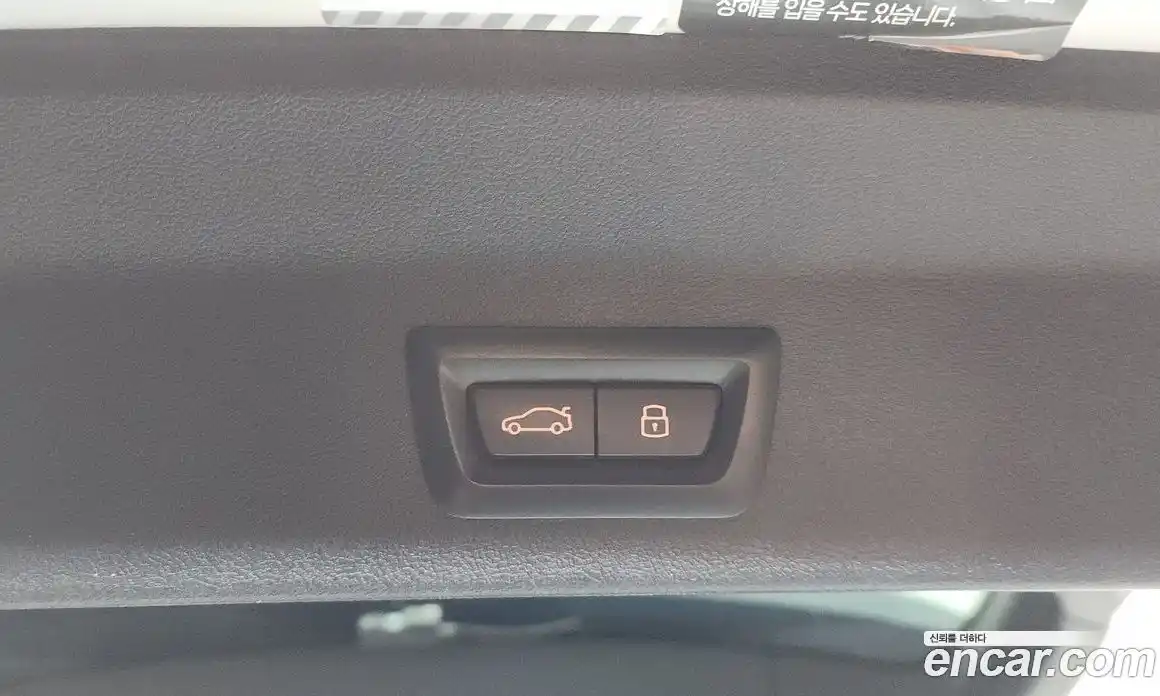 BMW X3 2023 2.0 гидро, фото 24