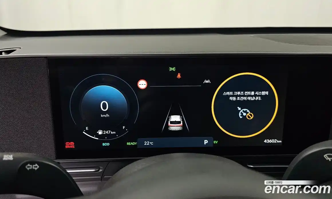 Hyundai Kona 2023 1.6 автомат (гидро), фото 11