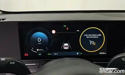 Hyundai Kona 2023 1.6 автомат (гидро), миниатюра 11