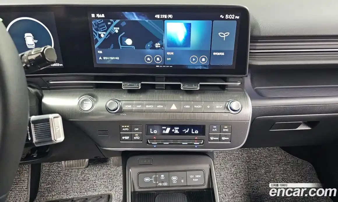Hyundai Kona 2023 1.6 автомат (гидро), фото 18