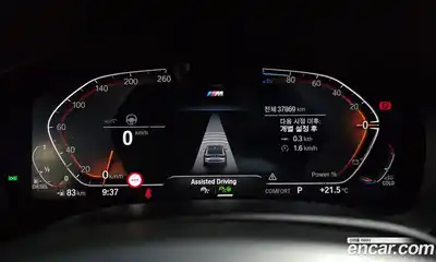 BMW 6-Series 2022 2.0 гидро, миниатюра 11