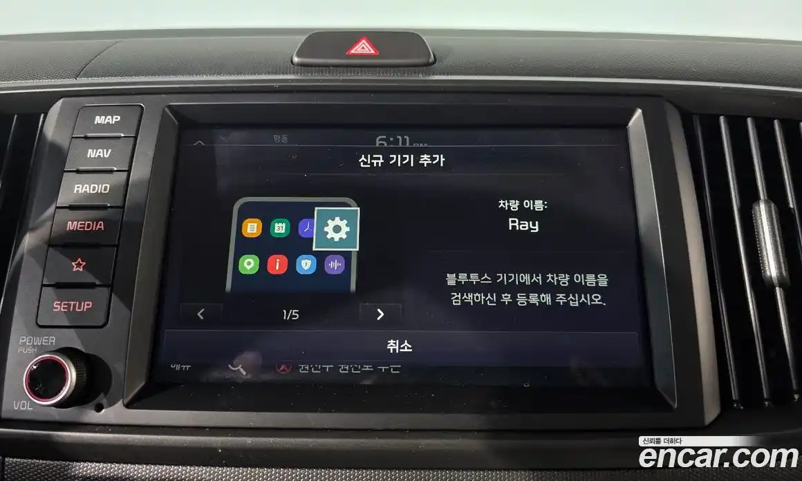 Kia Ray 2025 1.0 гидро, фото 21