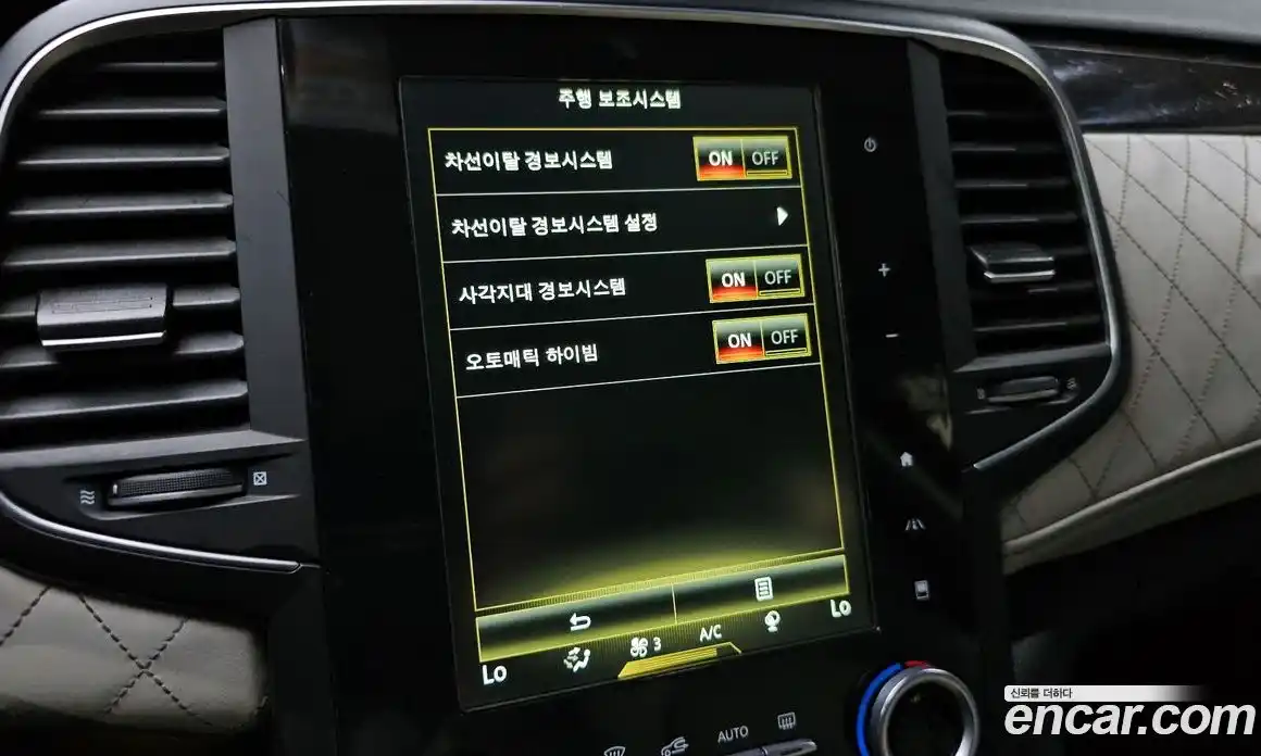 Renault SM6 2017 2.0 гидро, фото 21