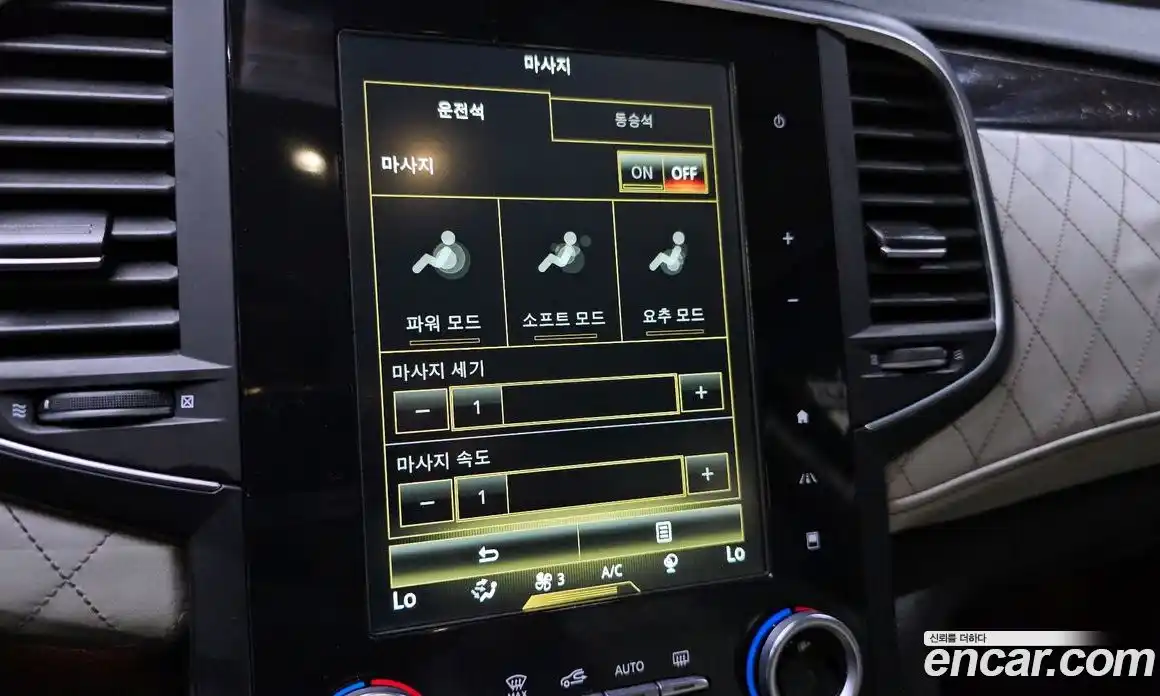 Renault SM6 2017 2.0 гидро, фото 30