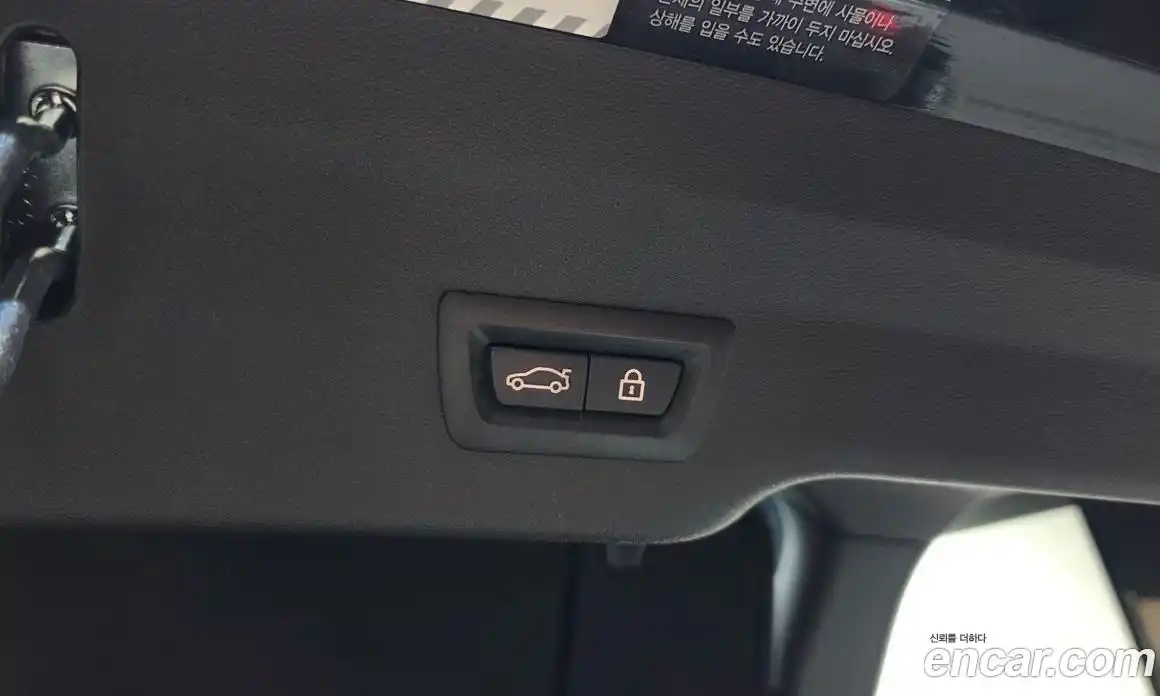 BMW 6-Series 2019 2.0 гидро, фото 31