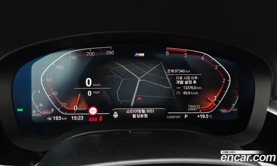 BMW 6-Series 2019 2.0 гидро, фото 10