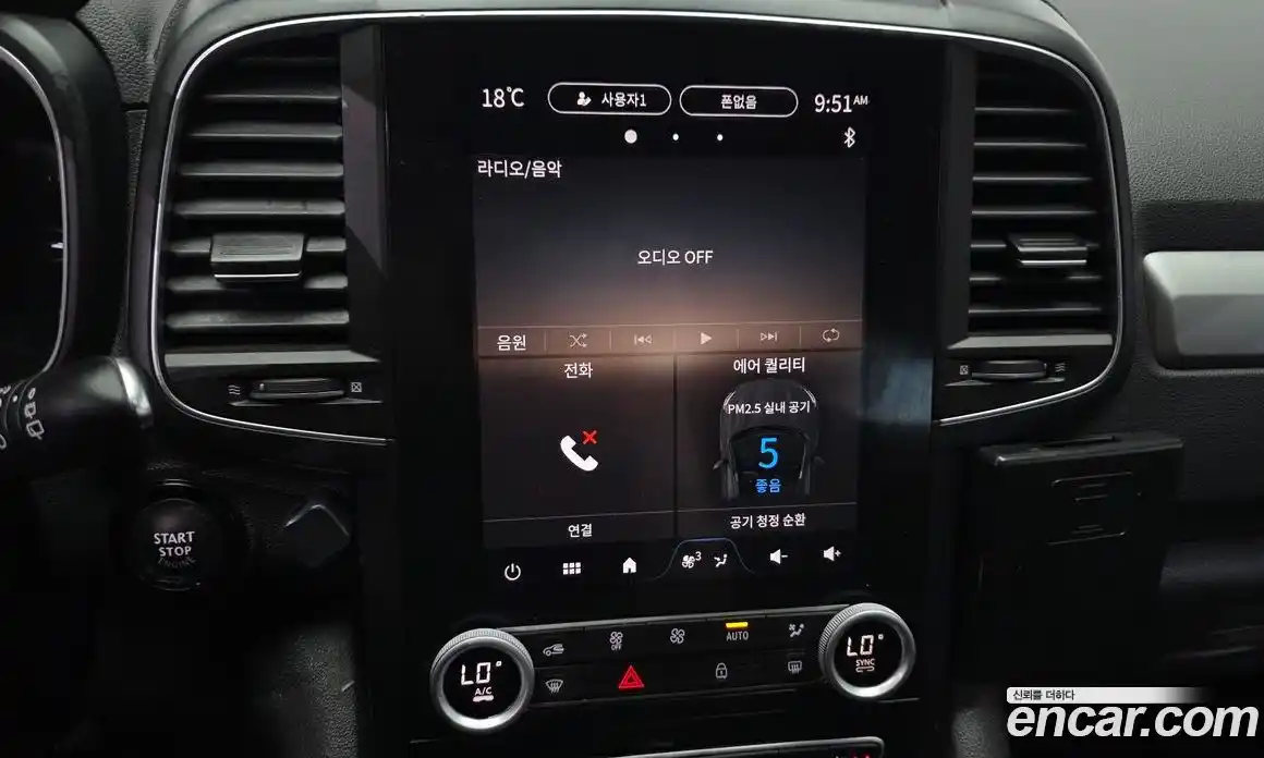 Renault QM6 2023 2.0 гидро, фото 27