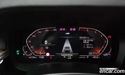 BMW 5-Series 2020 2.0 гидро, миниатюра 11