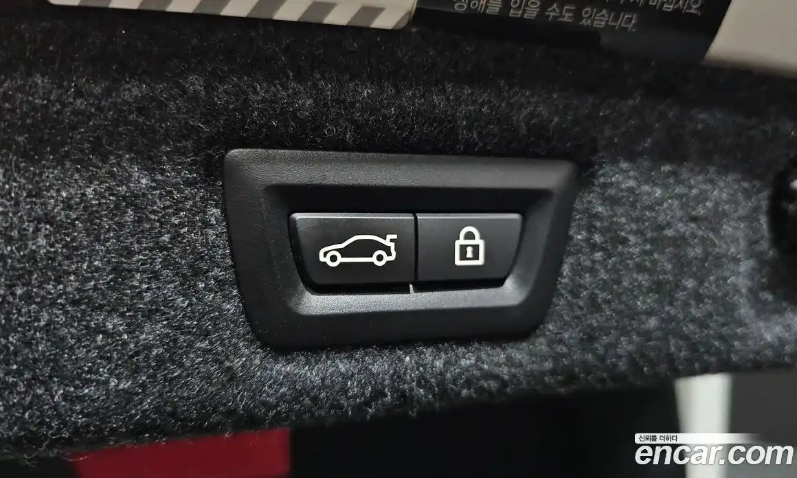 BMW 5-Series 2020 2.0 гидро, фото 30